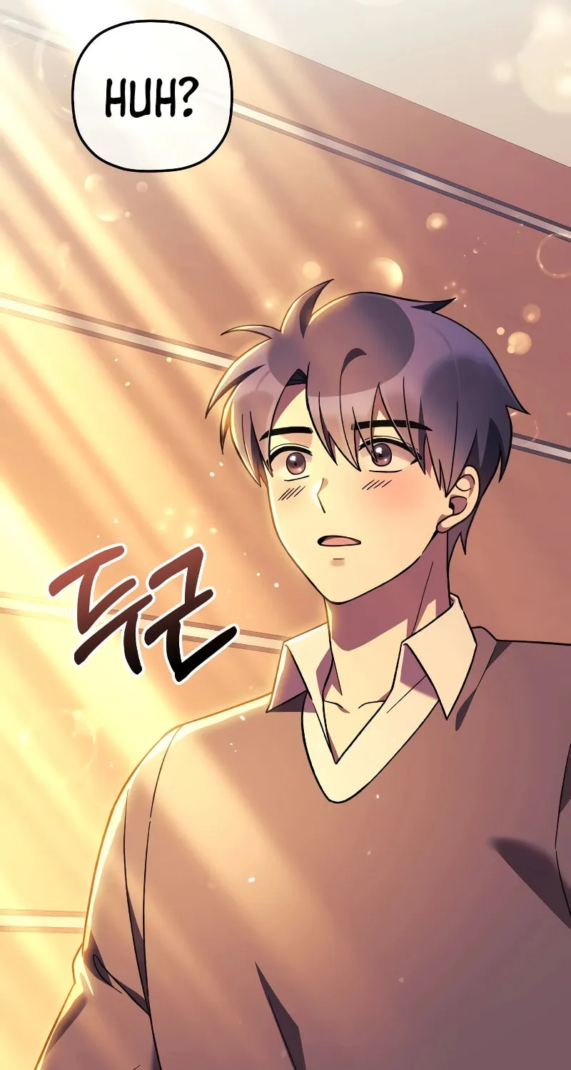 My Daughter Is The Final Boss Chapter 103 page 93 - 