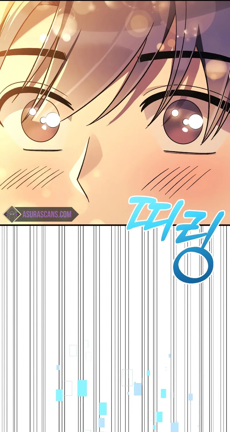 My Daughter Is The Final Boss Chapter 103 page 95 - 