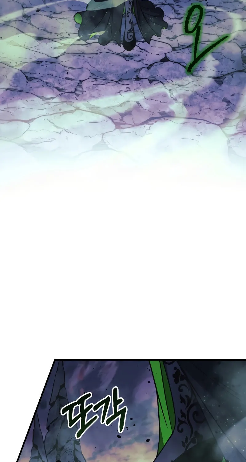 My Daughter Is The Final Boss Chapter 104 page 13 - 