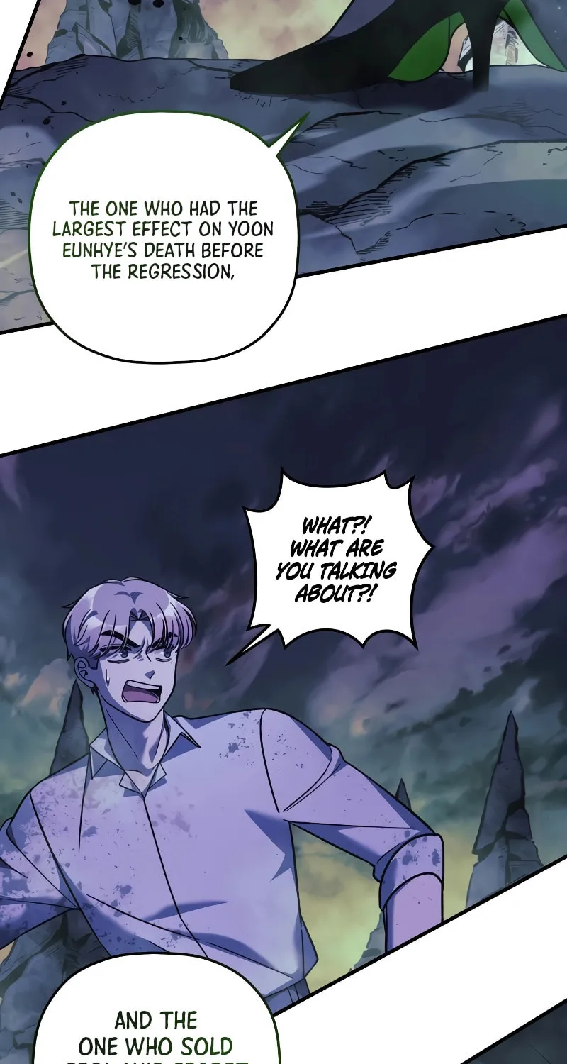 My Daughter Is The Final Boss Chapter 104 page 14 - 