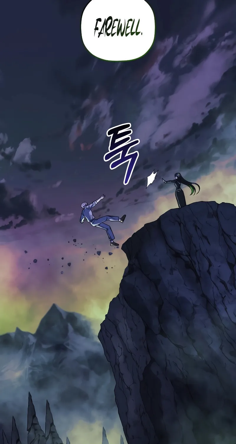 My Daughter Is The Final Boss Chapter 104 page 18 - 
