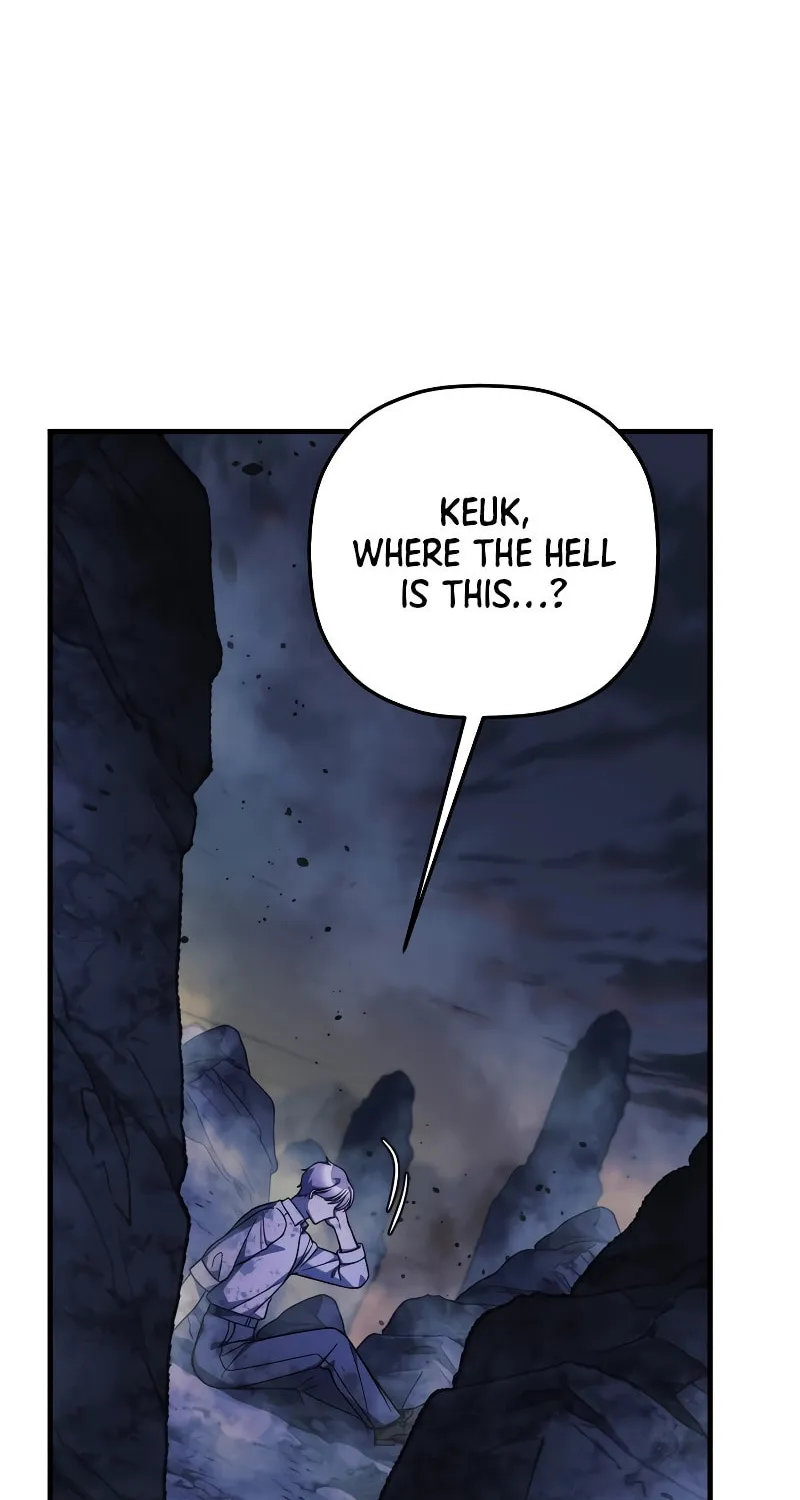 My Daughter Is The Final Boss Chapter 104 page 3 - 