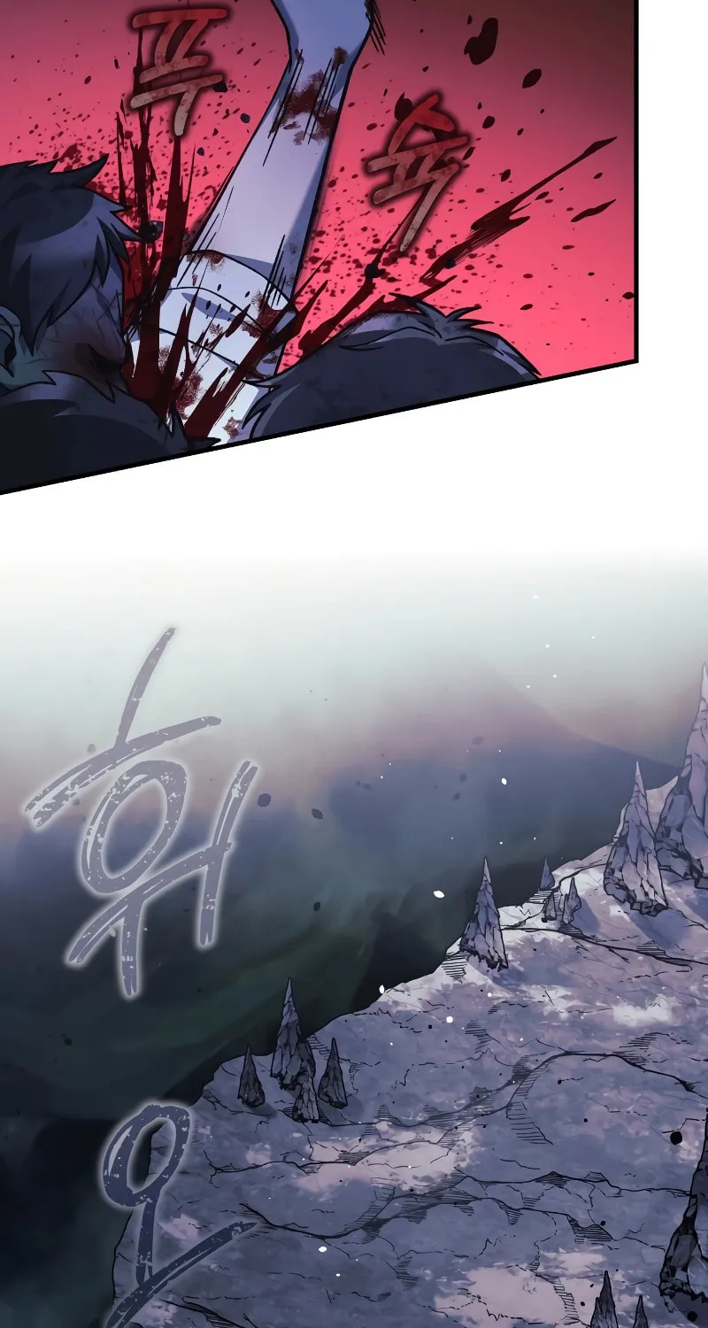 My Daughter Is The Final Boss Chapter 104 page 24 - 