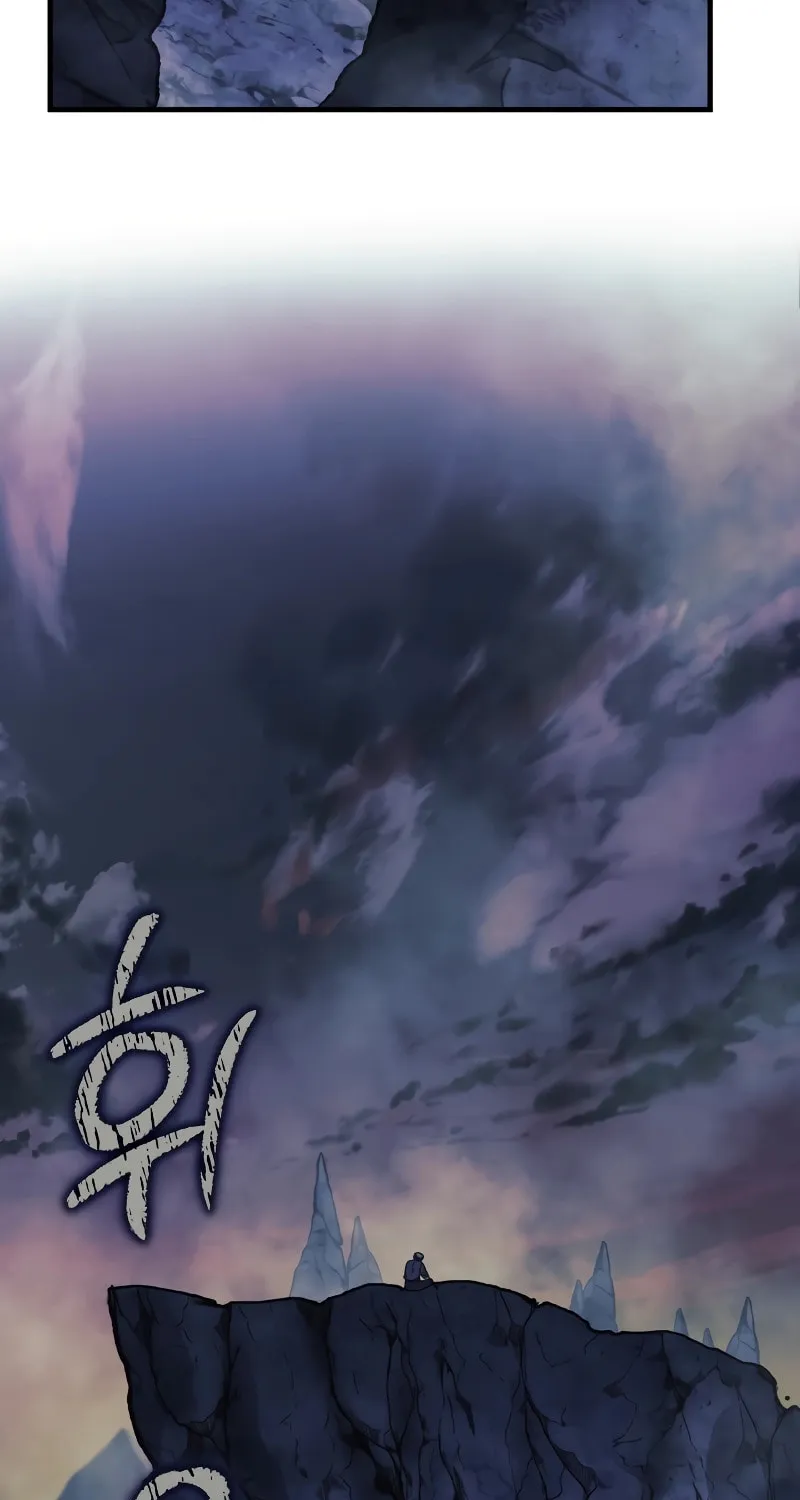 My Daughter Is The Final Boss Chapter 104 page 4 - 
