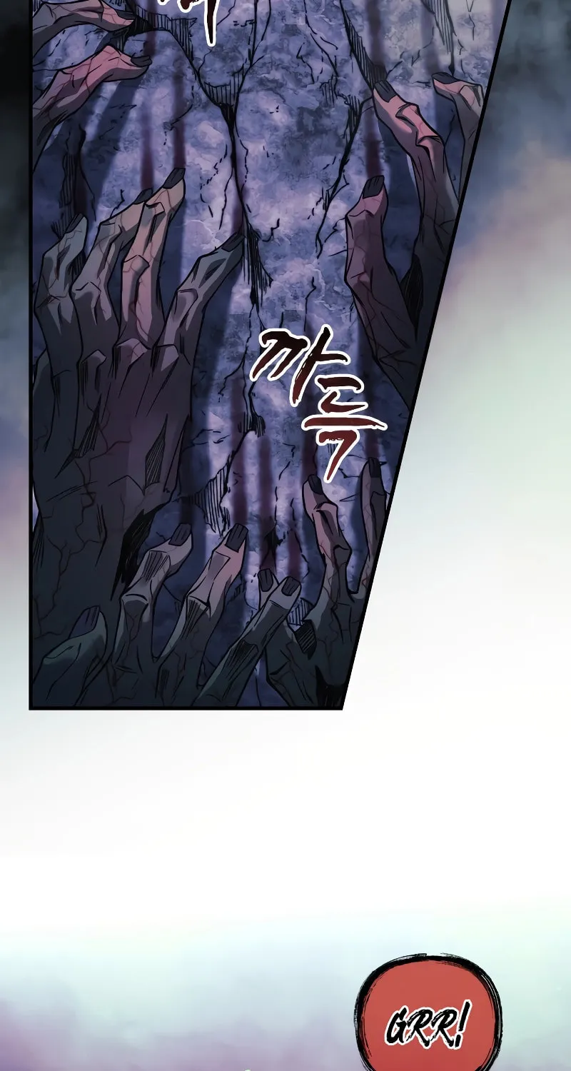 My Daughter Is The Final Boss Chapter 104 page 6 - 