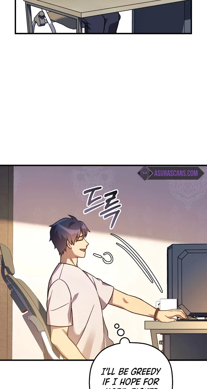 My Daughter Is The Final Boss Chapter 104 page 51 - 