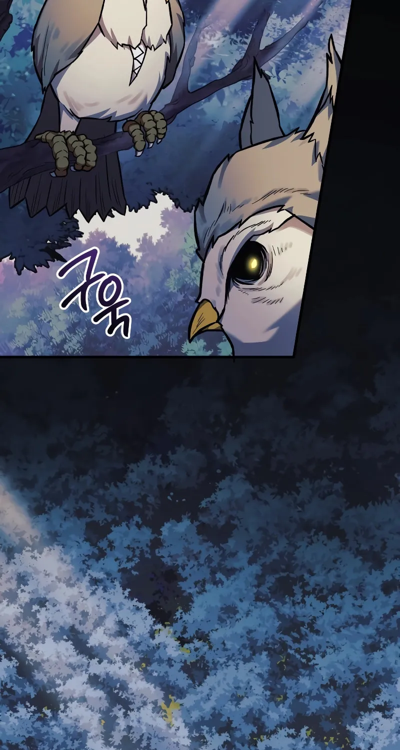 My Daughter Is The Final Boss Chapter 104 page 57 - 