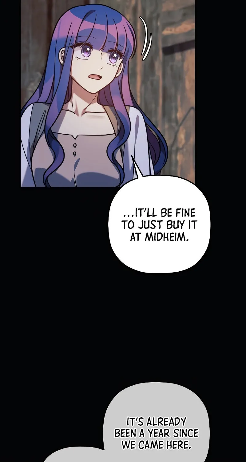 My Daughter Is The Final Boss Chapter 104 page 66 - 