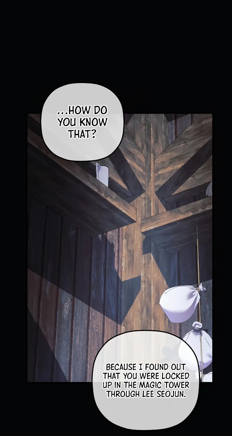 My Daughter Is The Final Boss Chapter 104 page 69 - 