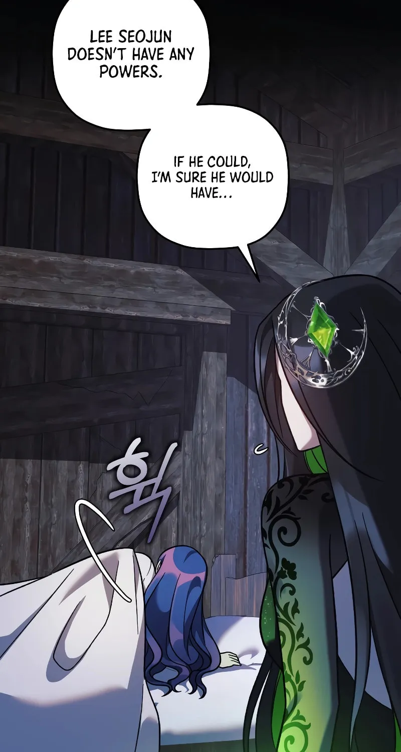 My Daughter Is The Final Boss Chapter 104 page 76 - 