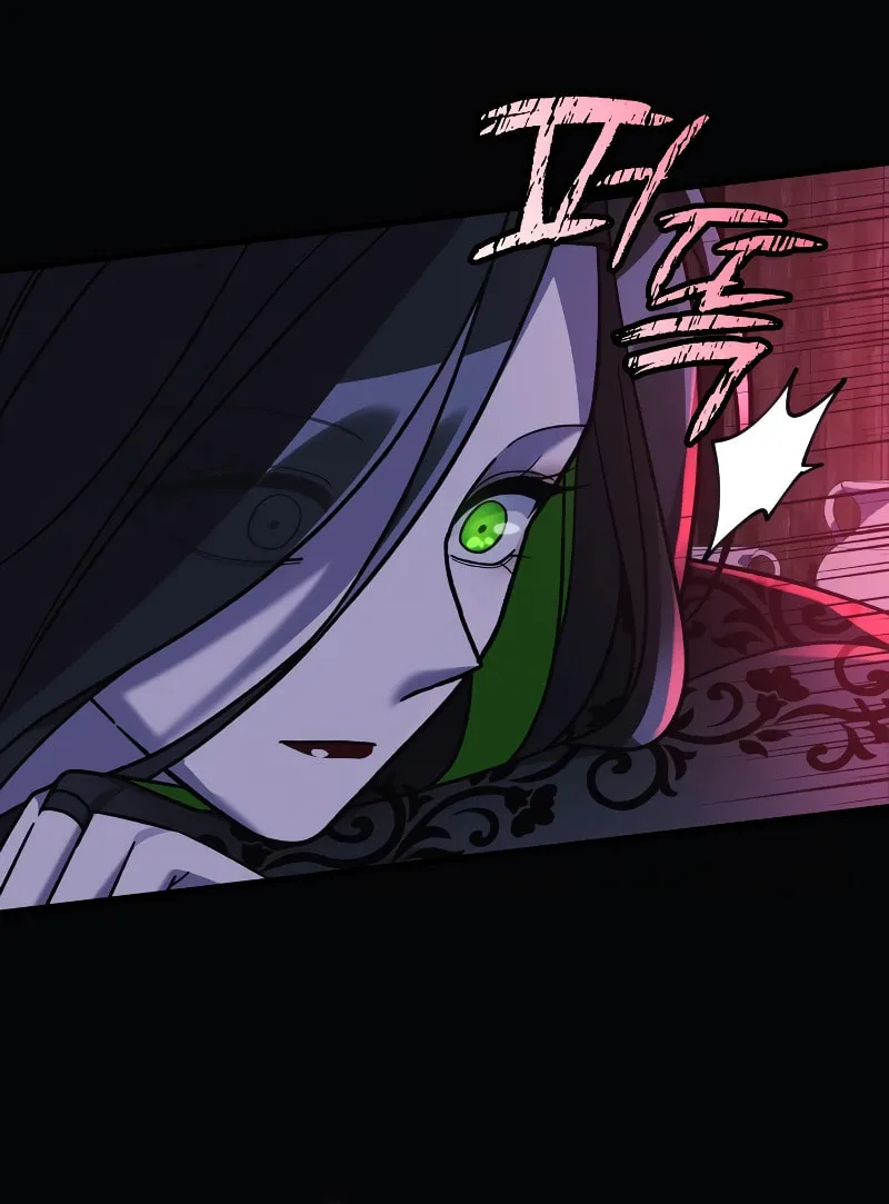 My Daughter Is The Final Boss Chapter 104 page 81 - 