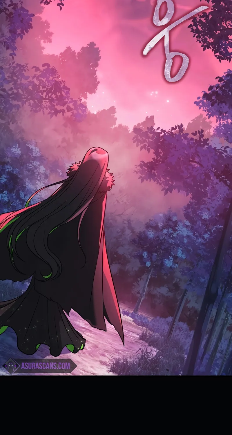 My Daughter Is The Final Boss Chapter 104 page 86 - 