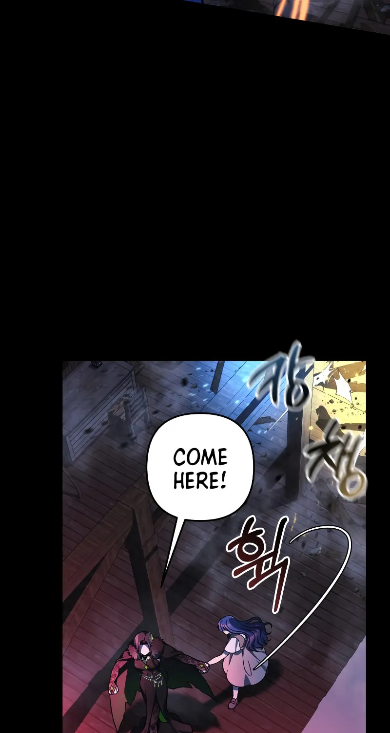 My Daughter Is The Final Boss Chapter 105 page 16 - 