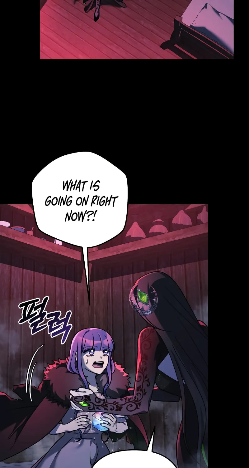 My Daughter Is The Final Boss Chapter 105 page 17 - 