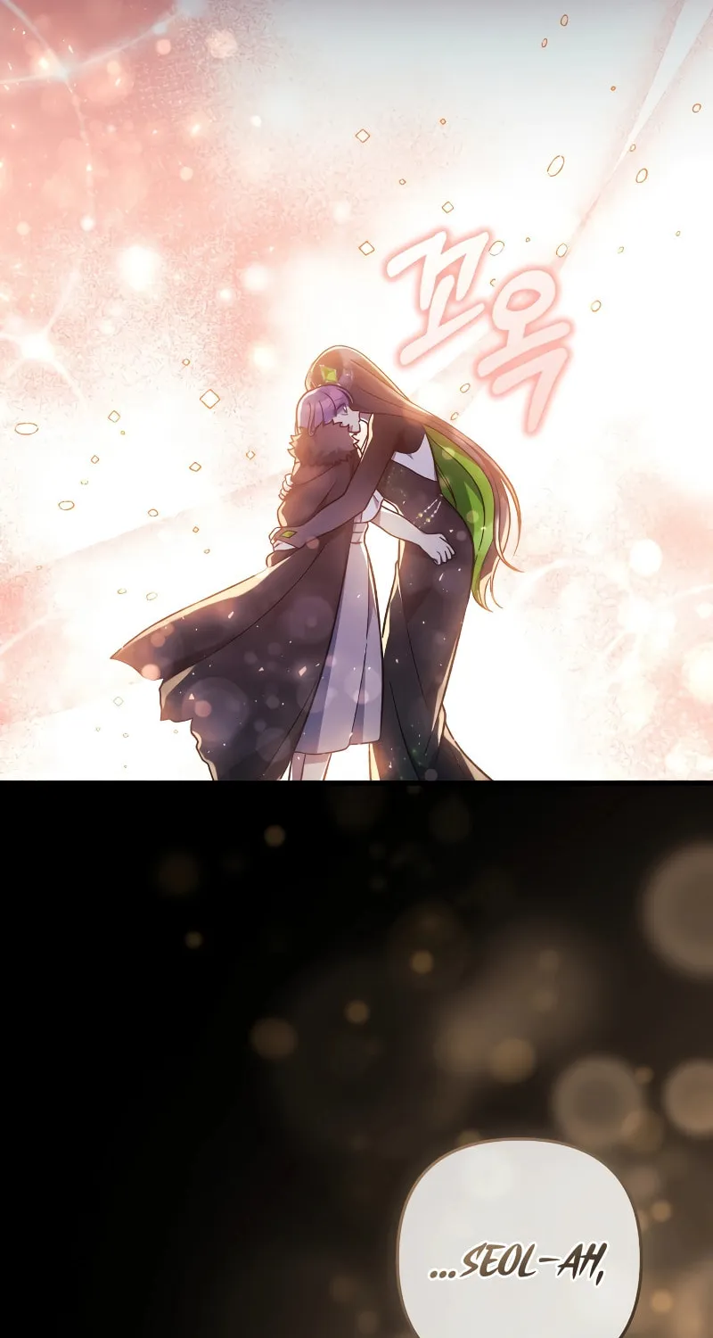 My Daughter Is The Final Boss Chapter 105 page 28 - 