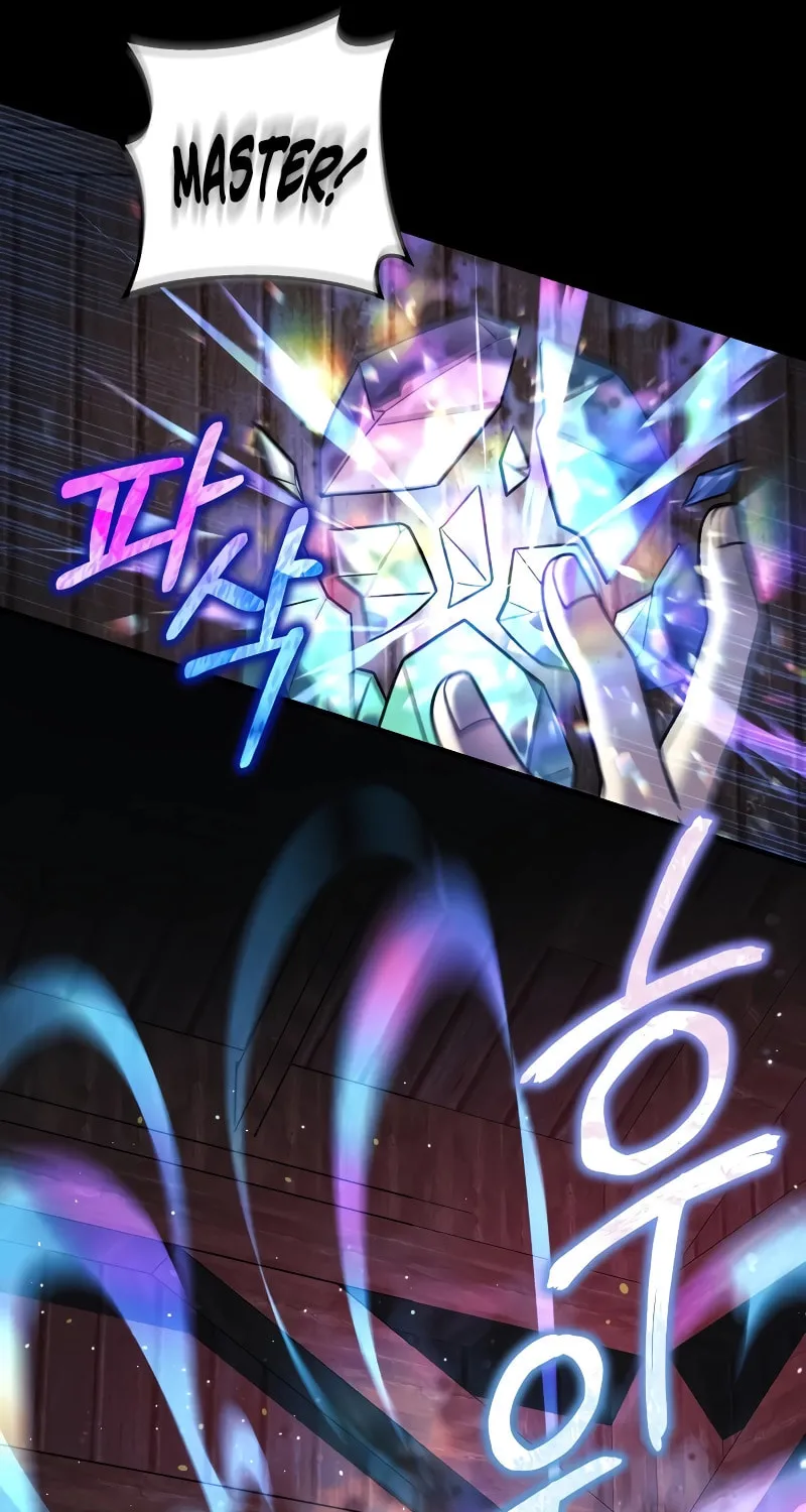 My Daughter Is The Final Boss Chapter 105 page 32 - 