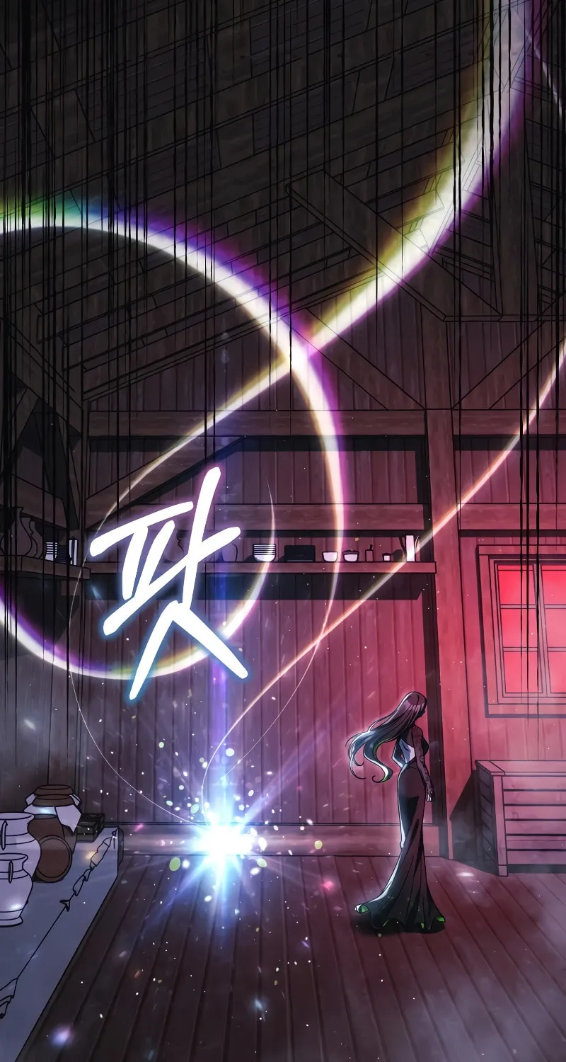 My Daughter Is The Final Boss Chapter 105 page 37 - 