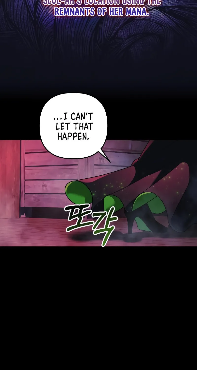 My Daughter Is The Final Boss Chapter 105 page 41 - 