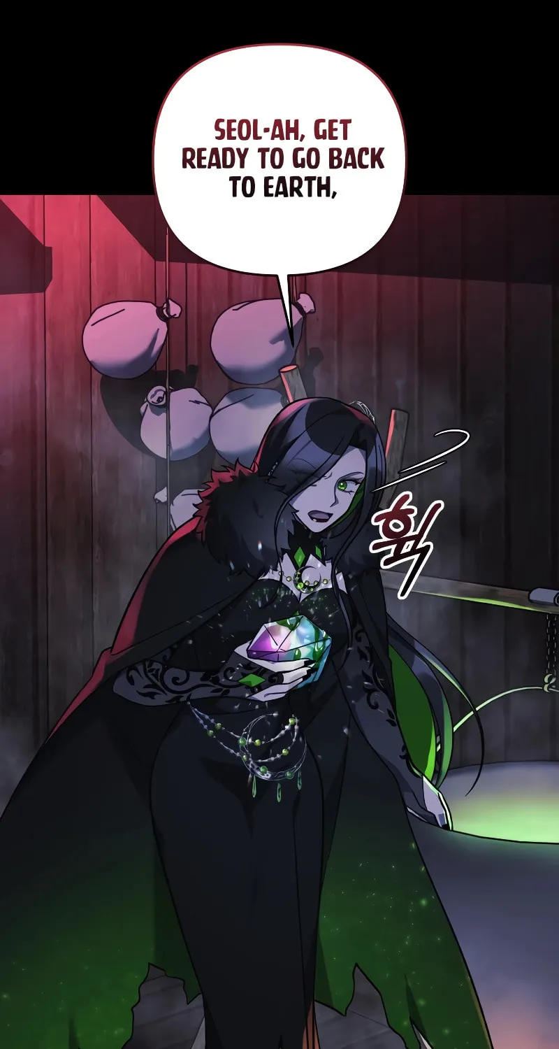 My Daughter Is The Final Boss Chapter 105 page 6 - 