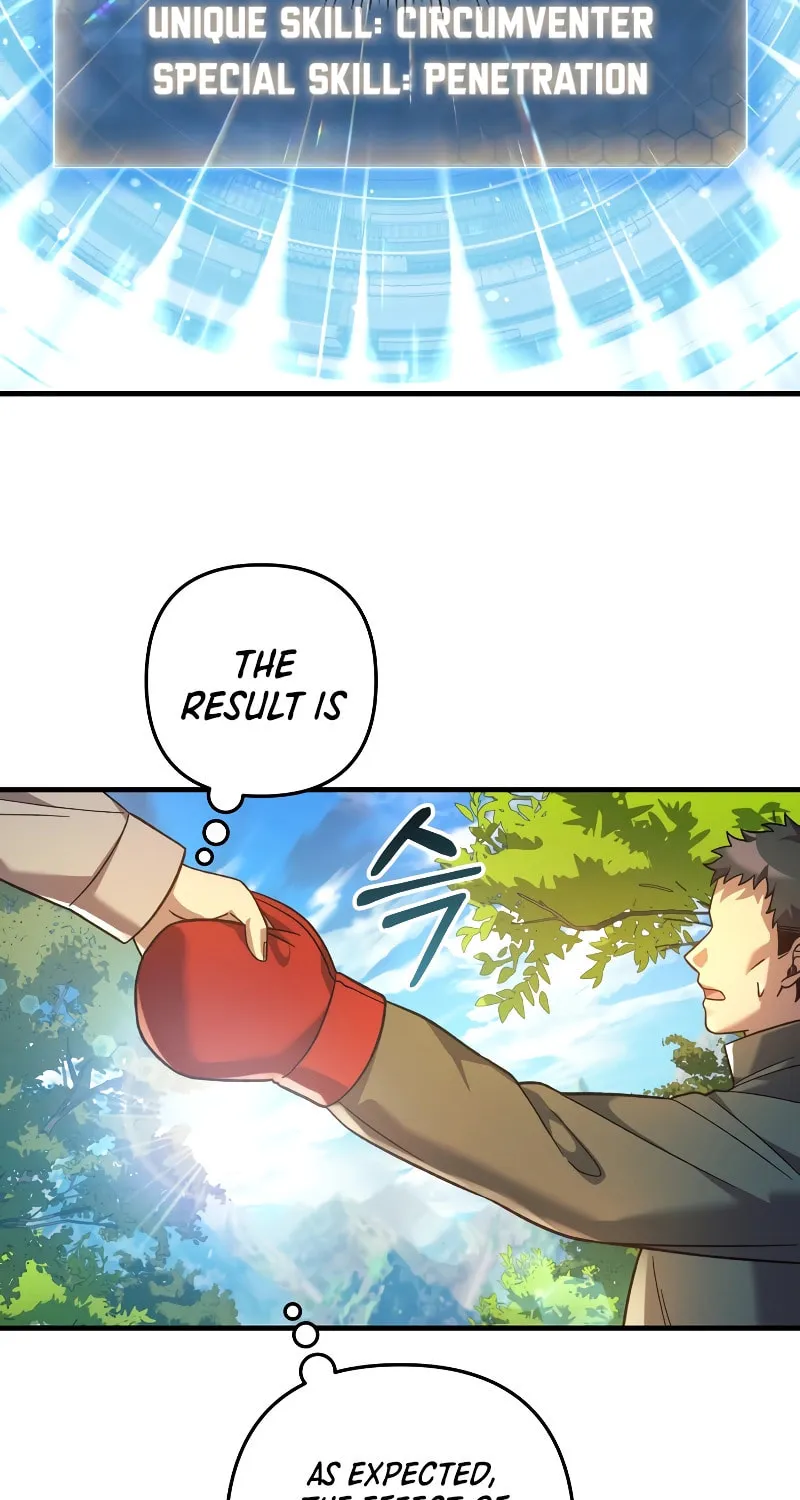 My Daughter Is The Final Boss Chapter 105 page 73 - 