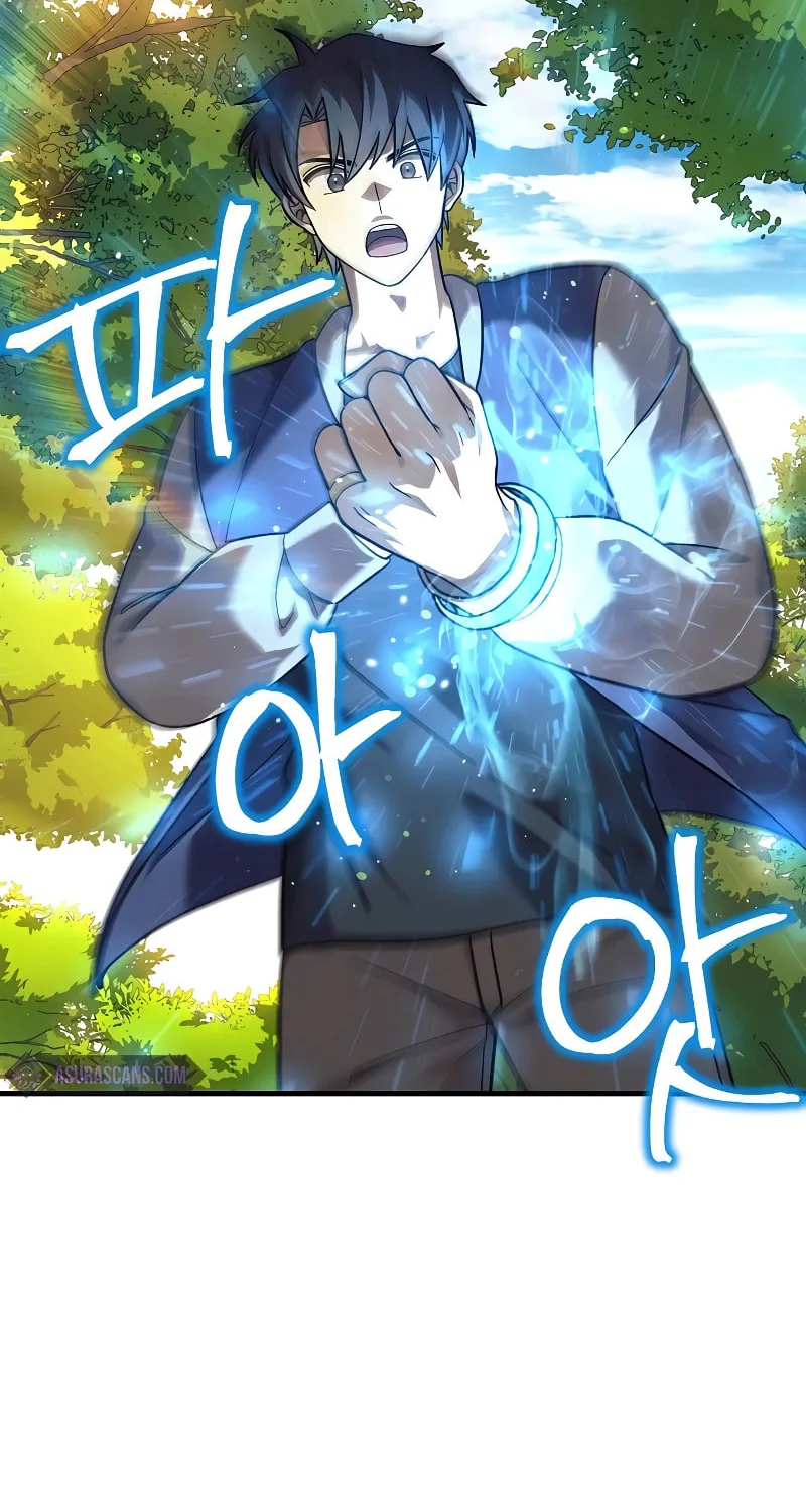 My Daughter Is The Final Boss Chapter 105 page 85 - 