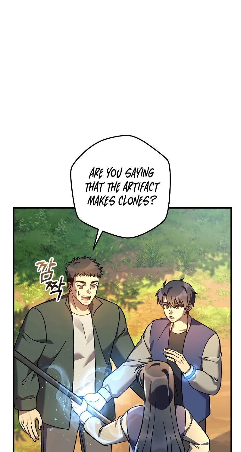My Daughter Is The Final Boss Chapter 106 page 12 - 