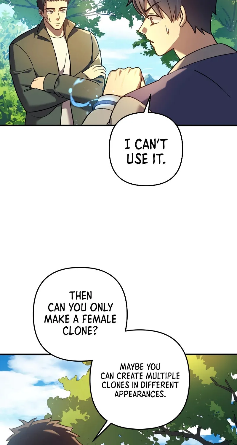 My Daughter Is The Final Boss Chapter 106 page 17 - 