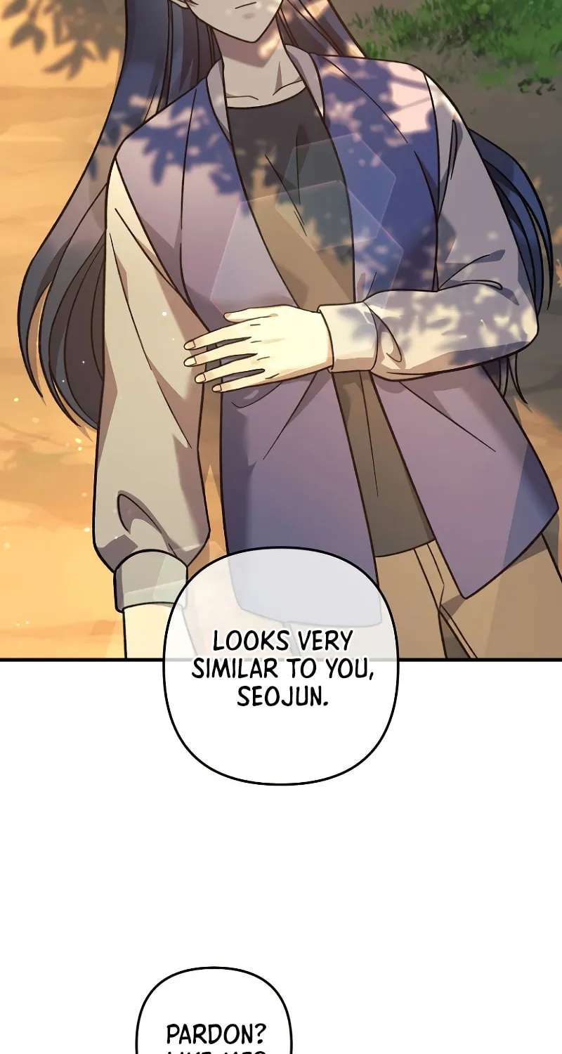 My Daughter Is The Final Boss Chapter 106 page 5 - 