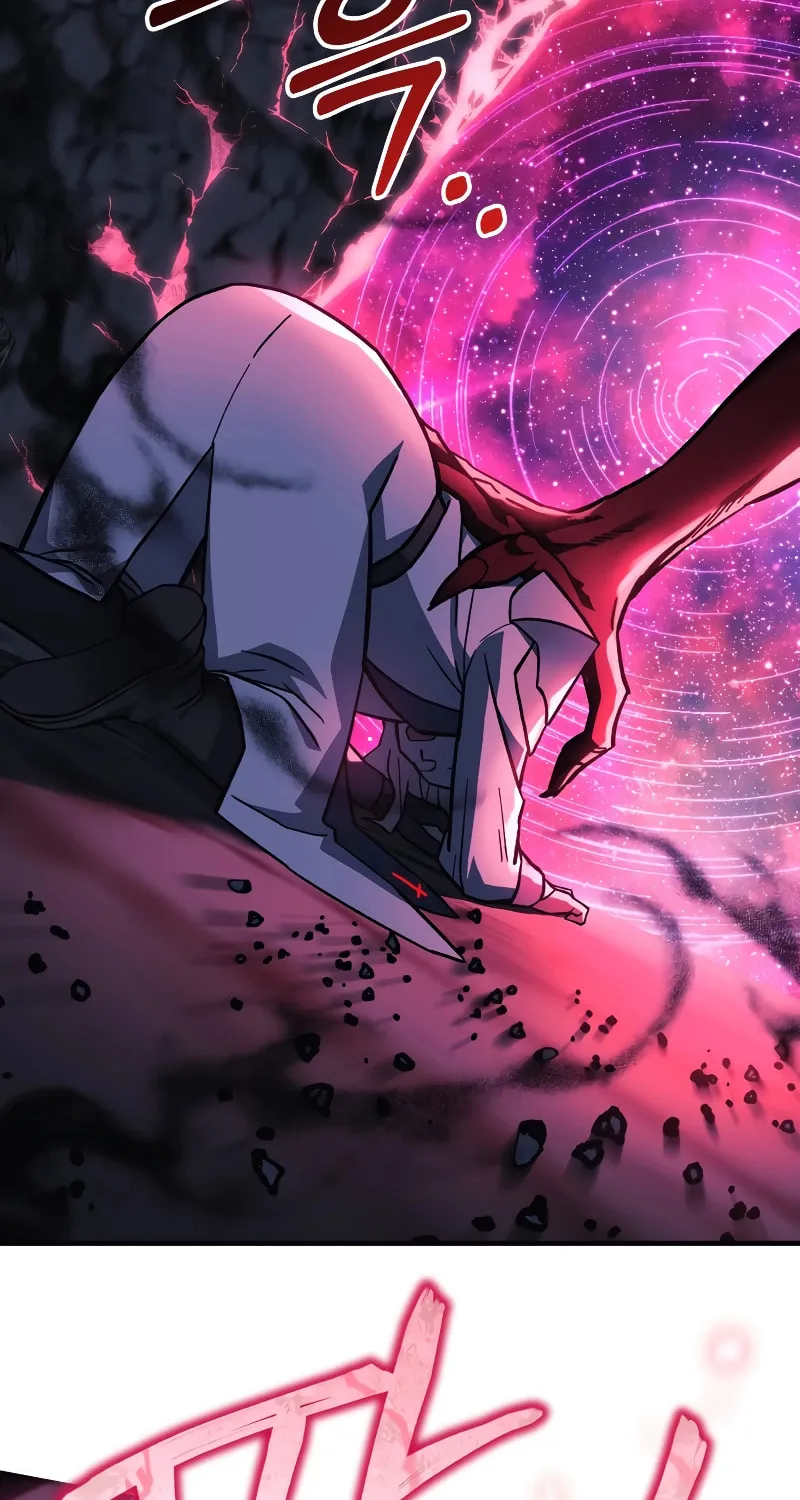 My Daughter Is The Final Boss Chapter 107 page 21 - 