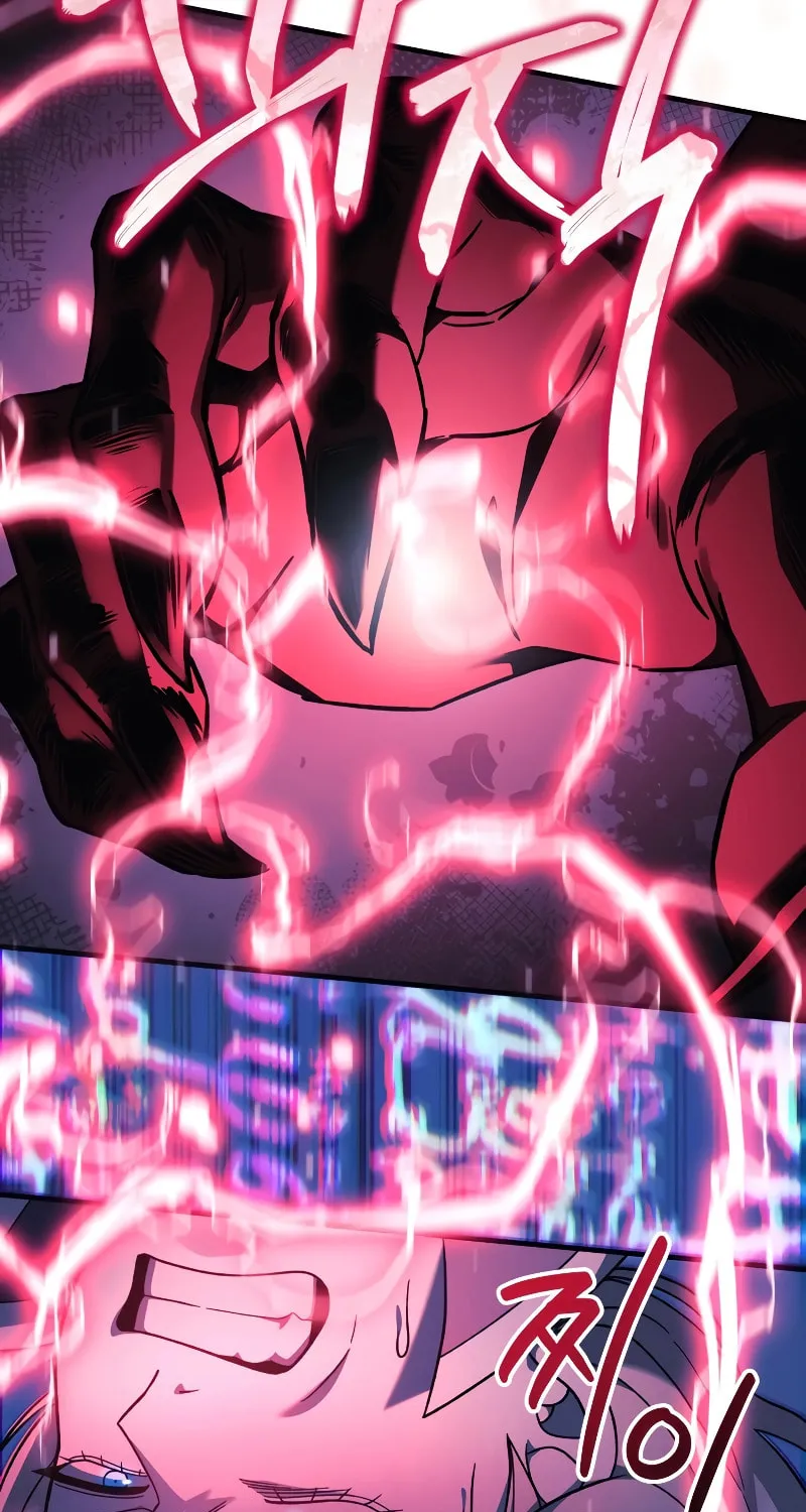 My Daughter Is The Final Boss Chapter 107 page 22 - 