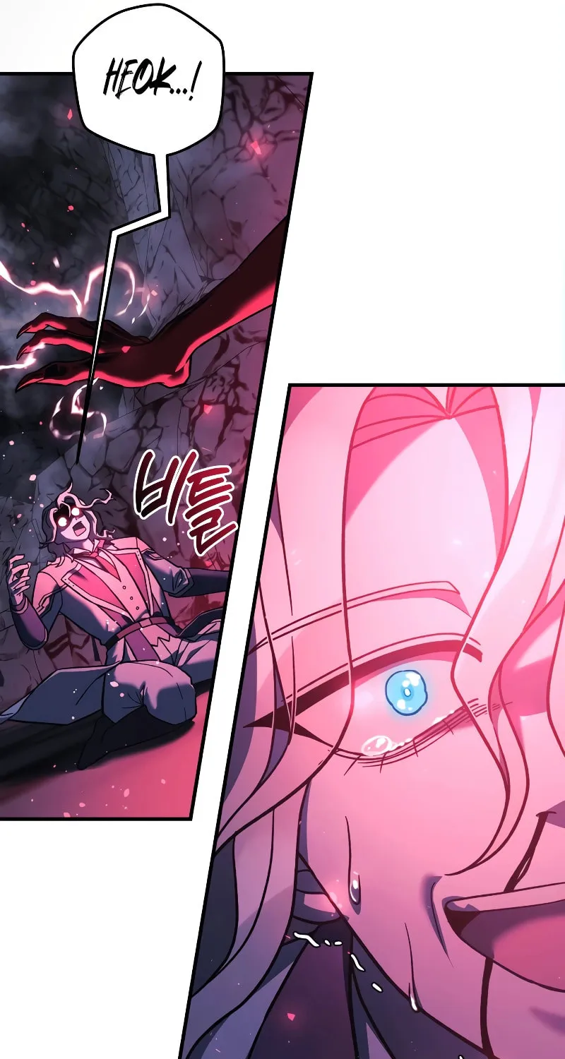 My Daughter Is The Final Boss Chapter 107 page 25 - 