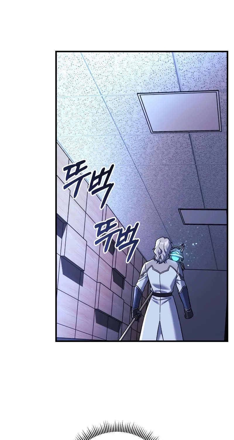 My Daughter Is The Final Boss Chapter 107 page 33 - 