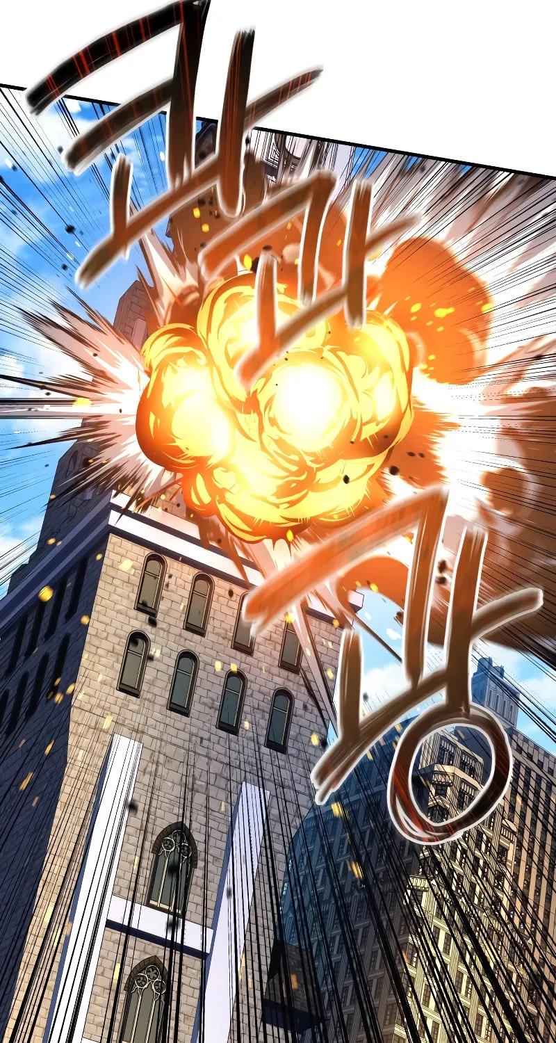 My Daughter Is The Final Boss Chapter 107 page 44 - 