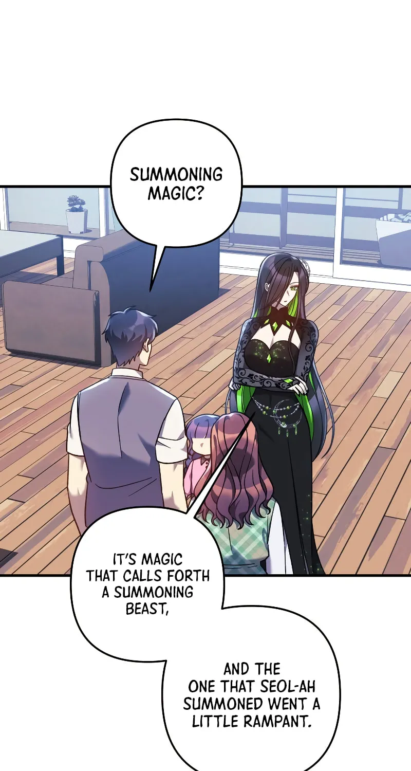 My Daughter Is The Final Boss Chapter 107 page 52 - 