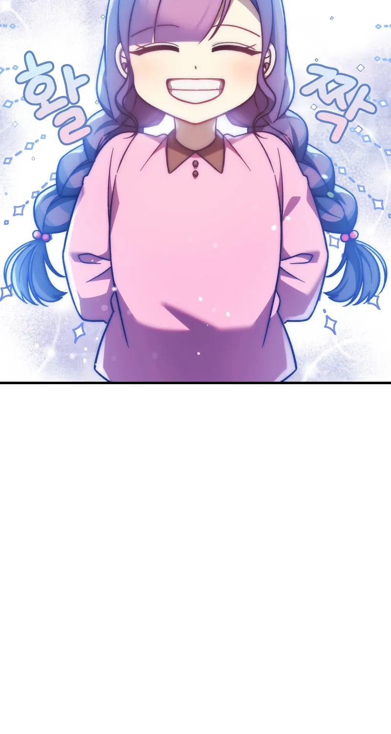 My Daughter Is The Final Boss Chapter 107 page 61 - 