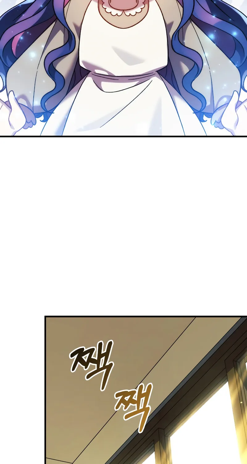 My Daughter Is The Final Boss Chapter 107 page 63 - 