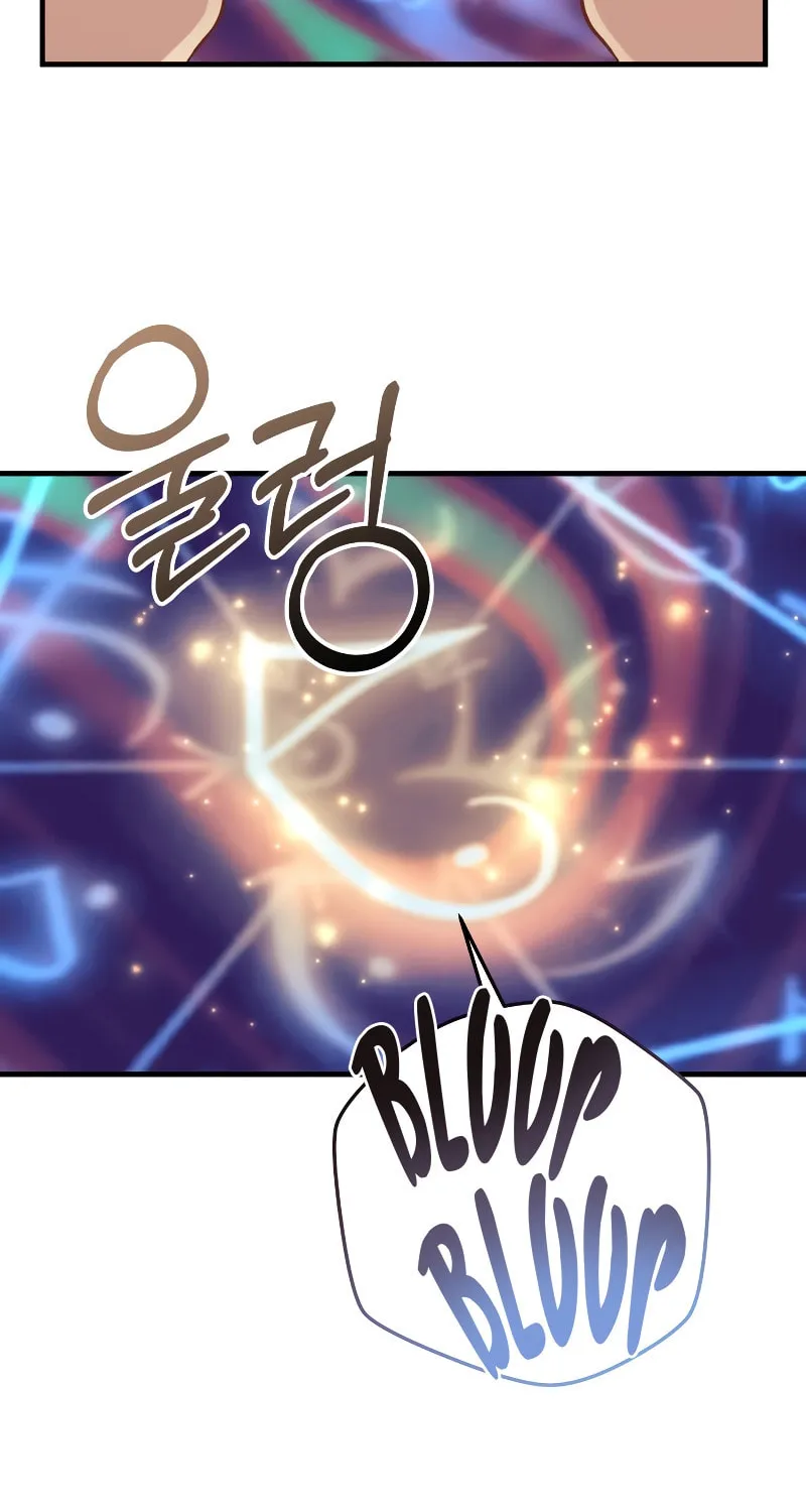 My Daughter Is The Final Boss Chapter 107 page 74 - 