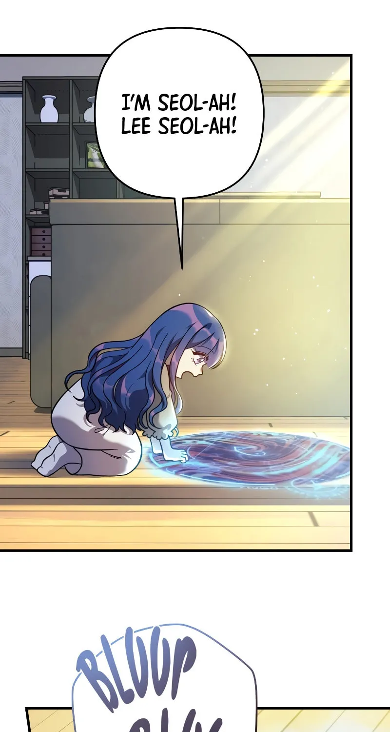 My Daughter Is The Final Boss Chapter 107 page 75 - 