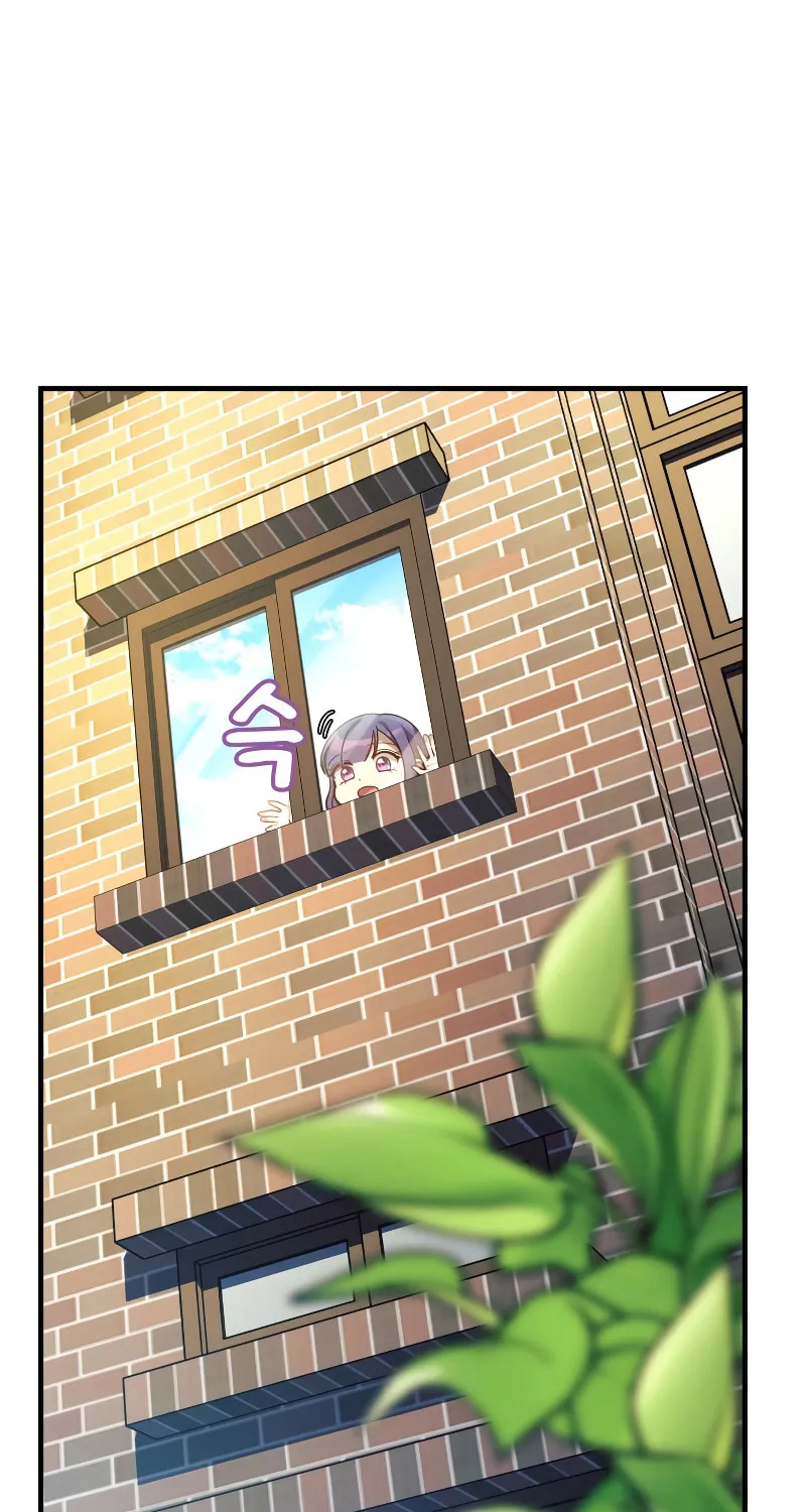 My Daughter Is The Final Boss Chapter 107 page 87 - 