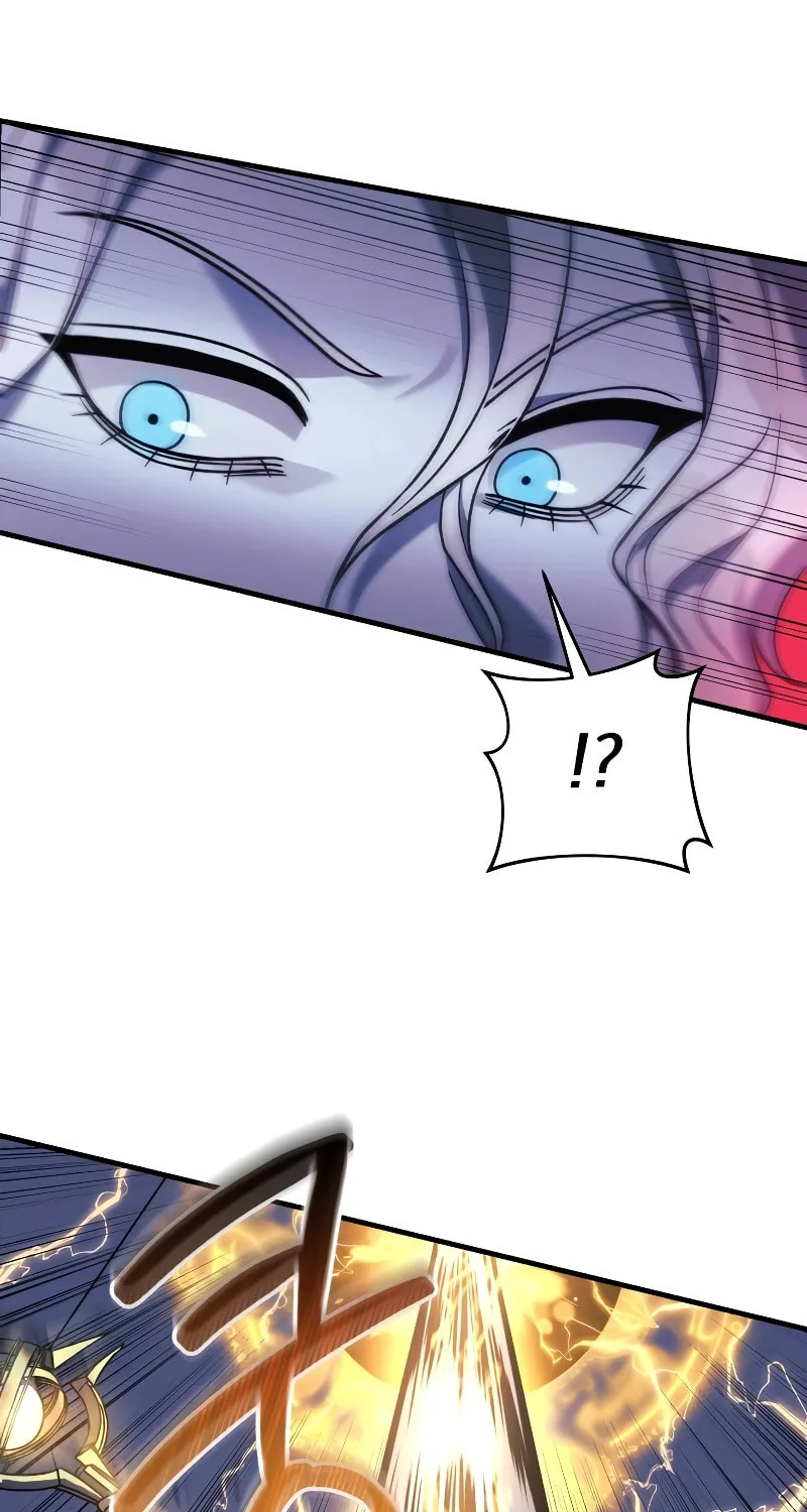 My Daughter Is The Final Boss Chapter 108 page 16 - 