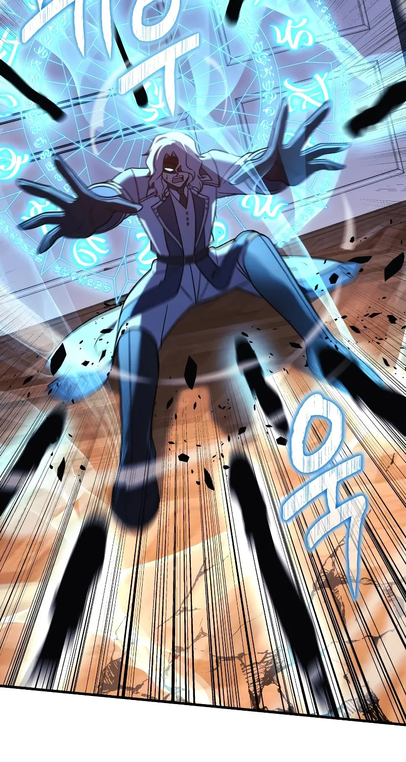 My Daughter Is The Final Boss Chapter 108 page 28 - 