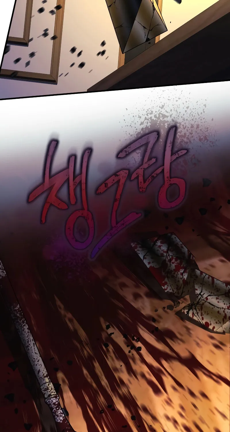 My Daughter Is The Final Boss Chapter 108 page 36 - 