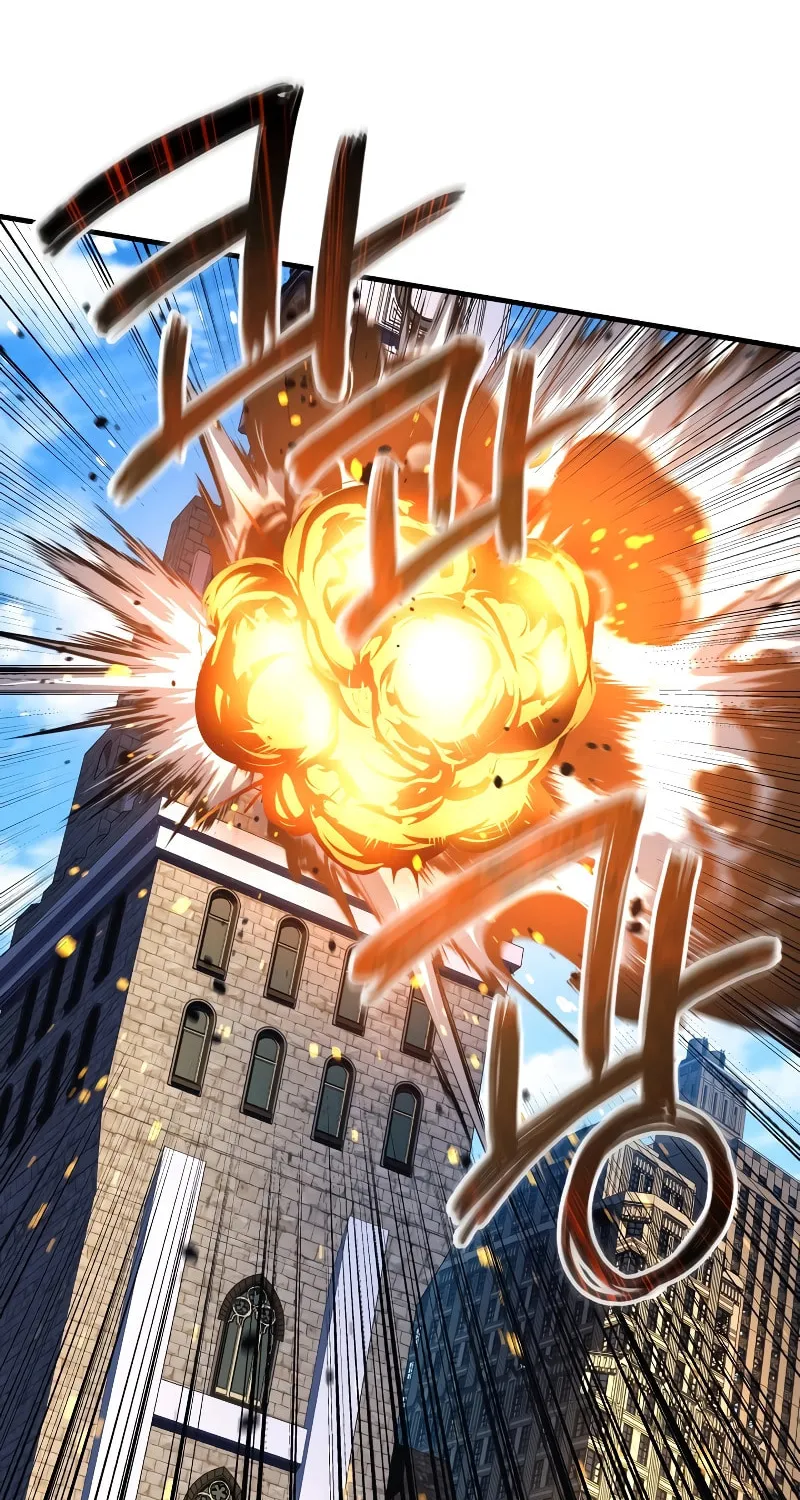 My Daughter Is The Final Boss Chapter 108 page 5 - 