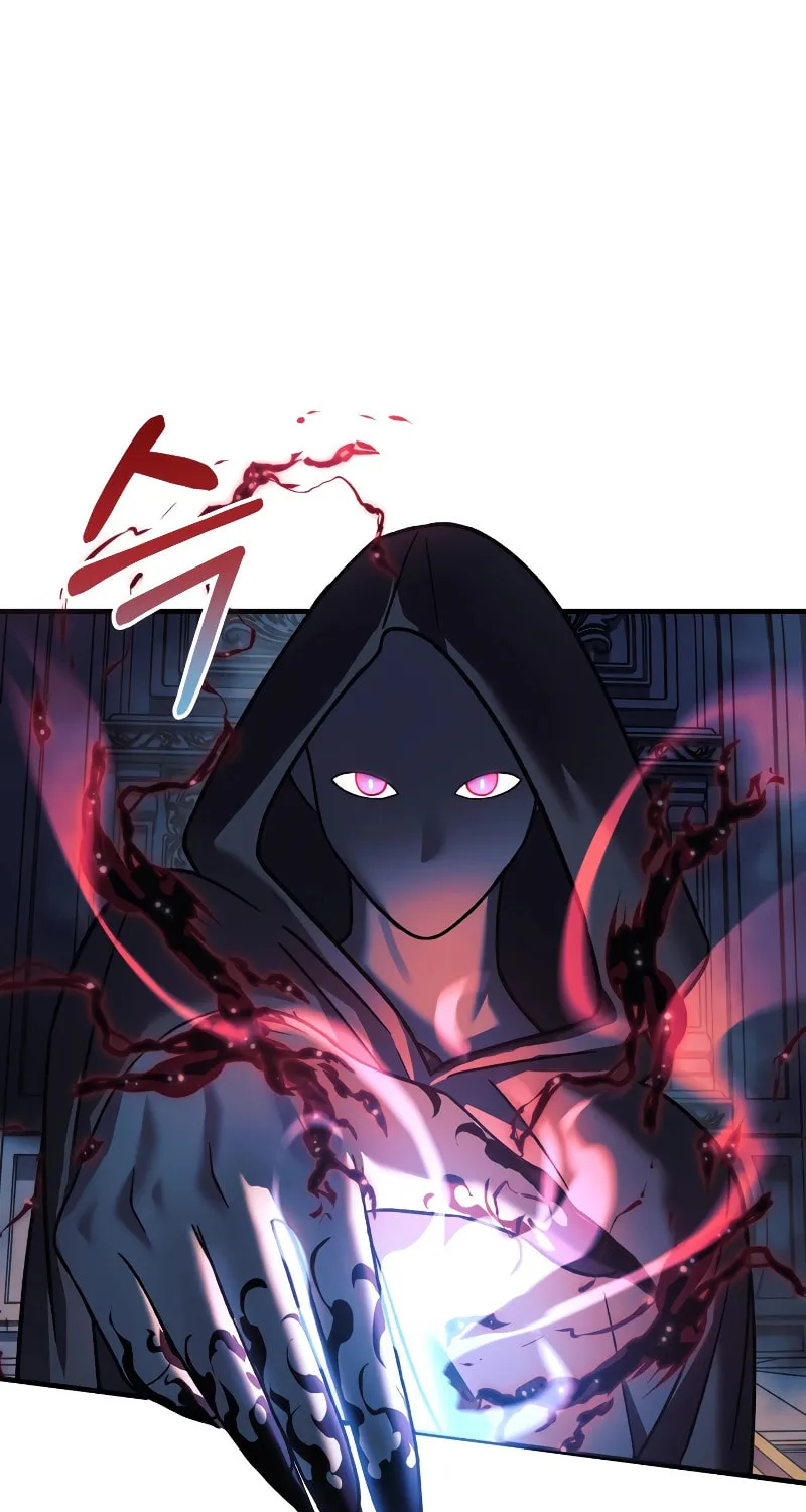 My Daughter Is The Final Boss Chapter 108 page 50 - 