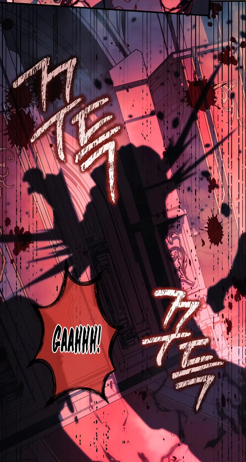 My Daughter Is The Final Boss Chapter 108 page 55 - 