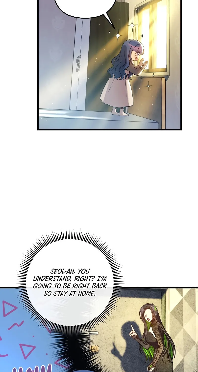 My Daughter Is The Final Boss Chapter 108 page 66 - 