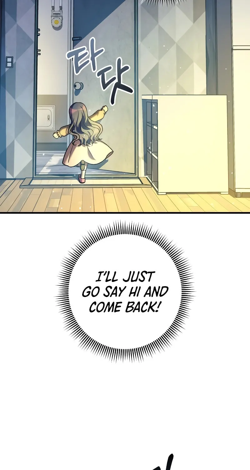 My Daughter Is The Final Boss Chapter 108 page 73 - 