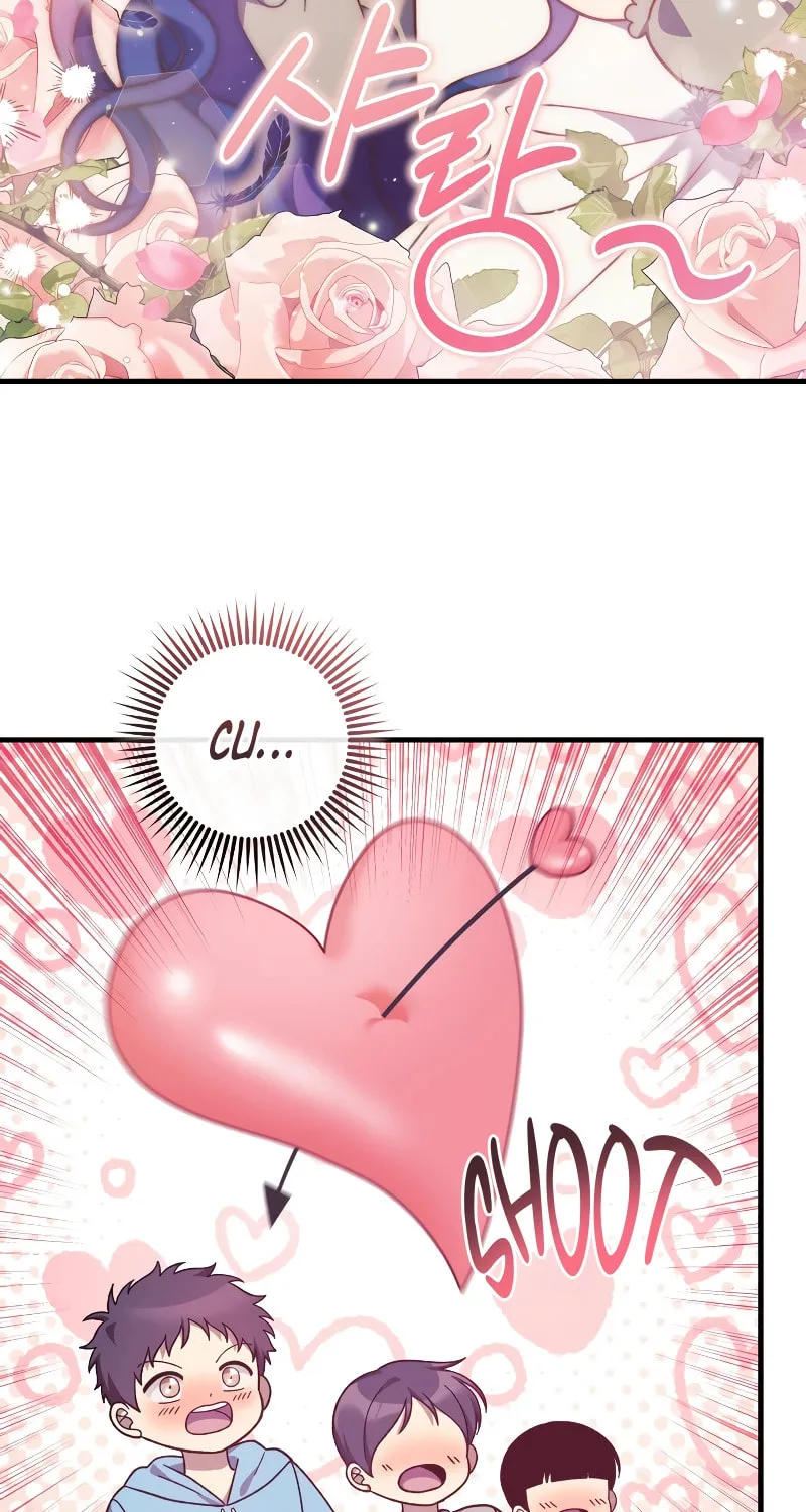 My Daughter Is The Final Boss Chapter 108 page 83 - 