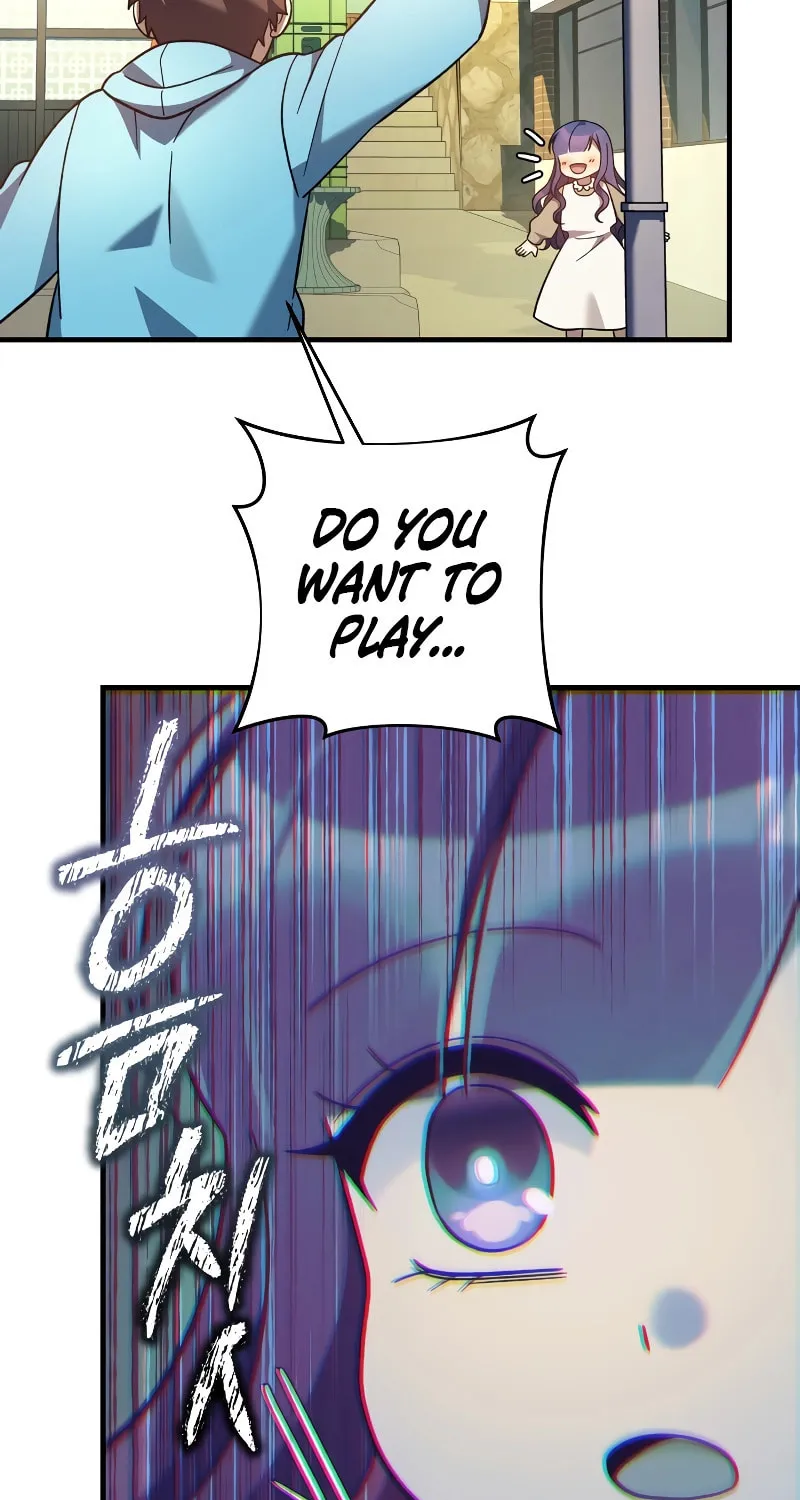 My Daughter Is The Final Boss Chapter 108 page 87 - 
