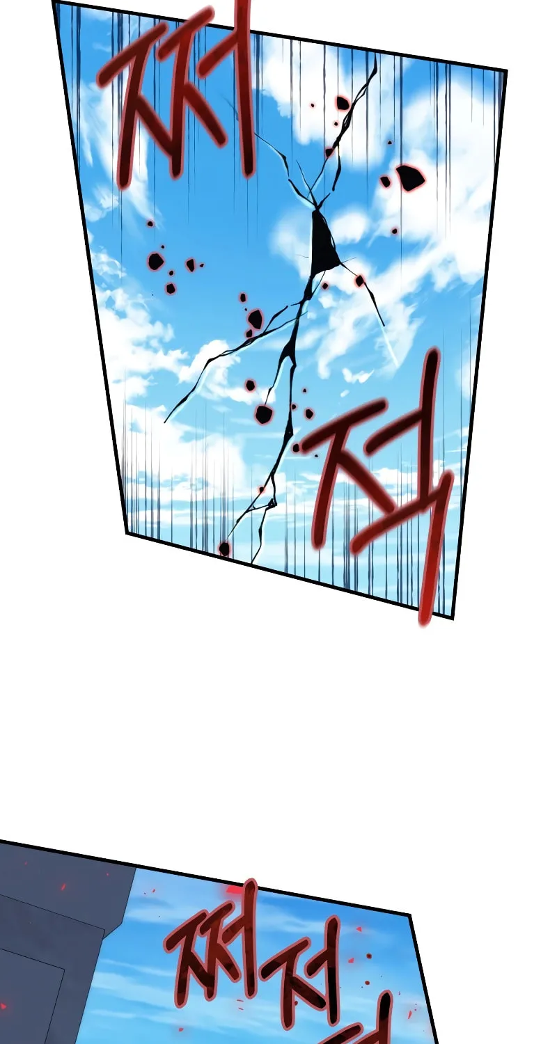 My Daughter Is The Final Boss Chapter 108 page 91 - 